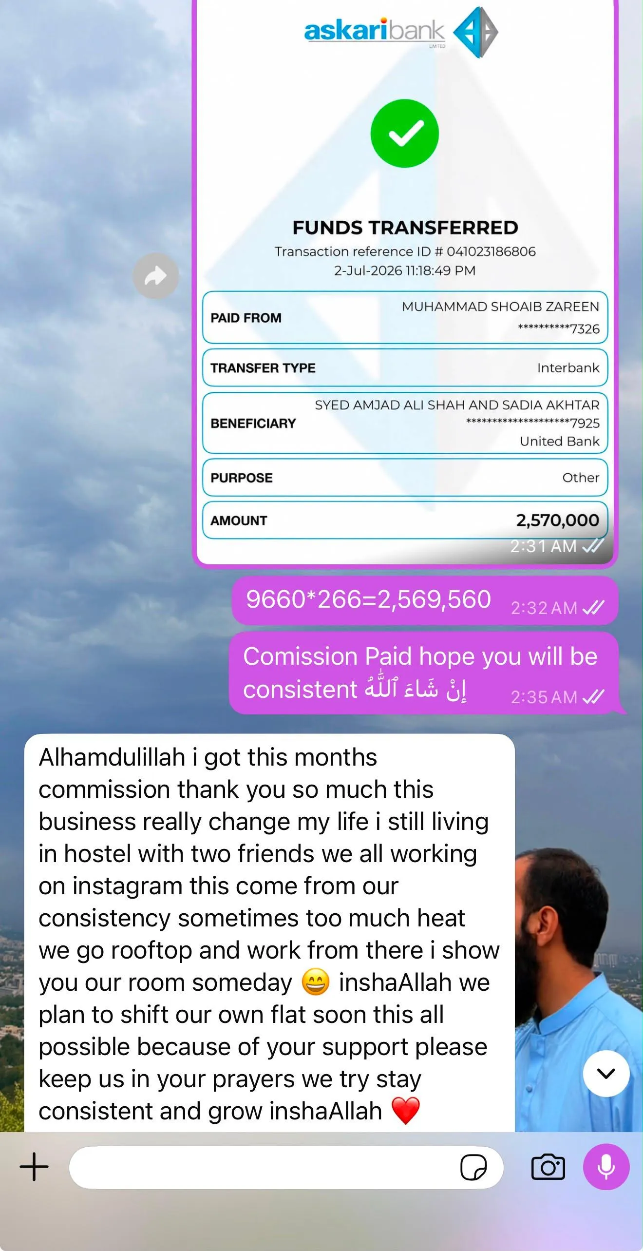 Payout sent to a student screenshot 10