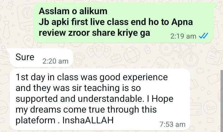 Student training feedback screenshot 2