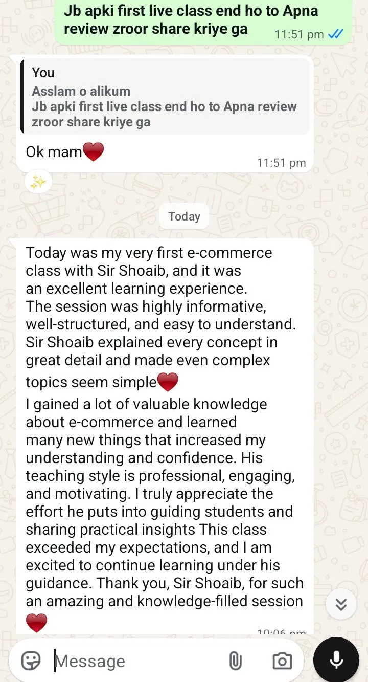 Student training feedback screenshot 5