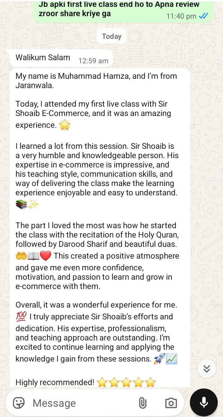 Student training feedback screenshot 16